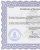 01 - Bản sao Giấy chứng nhận đăng lý doanh nghiệp đã được hợp pháp hoá lãnh sự