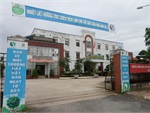 Chi cục Bảo vệ Môi trường Vĩnh Phúc